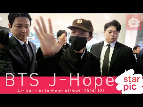 BTS 제이홉 '언제나 유쾌한 호석씨!' [STARPIC] / BTS J-Hope Arrival - at Incheon Airport  20241121