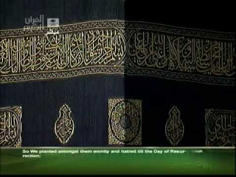 live streaming from MAKKAH