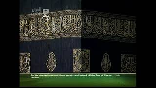 live streaming from MAKKAH