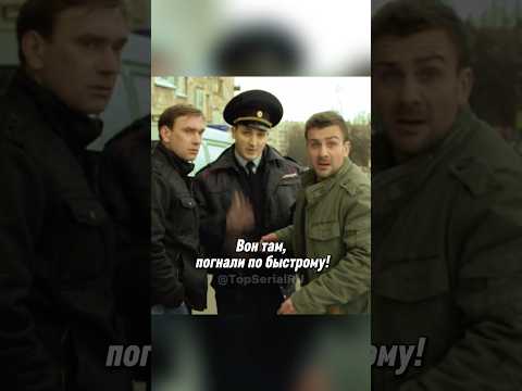 Избили жену Семёнова! 😳 #сериал #новыесериалы