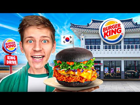 Je teste les FAST-FOODS en CORÉE 🍟🇰🇷