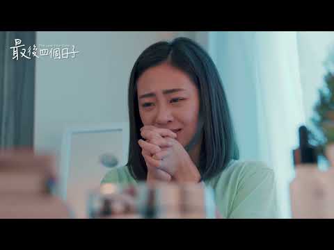 水域安全宣導 pic