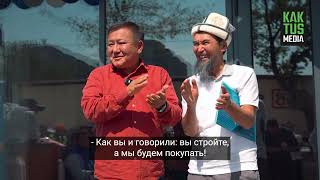 Первые жильцы Zalkar Grand получают ключи от нового дома