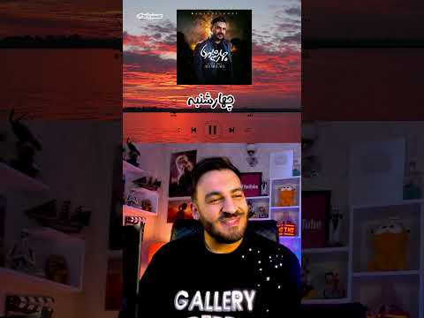 آهنگ هایی که برای روزهای هفته خوندن 🎸🌓مسترپانک