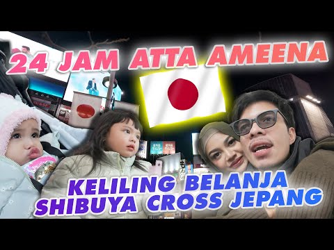 AMEENA TRAKTIR AZURA KELILING SHIBUYA CROSS JEPANG