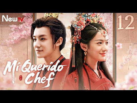 【ESP SUB】EP 12丨Mi Querido Chef丨Dear Chef God丨亲爱的厨神大人