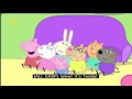 Peppa Pig's Birthday Magic Show