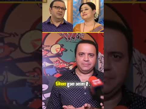 Bhide also secretary in Real life ? #tmkoc #tarakmehta #jethalal #bhide #funnyepisodes #sony #shorts