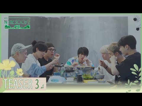 [In the SOOP BTS ver. Season 2] Official Teaser 3