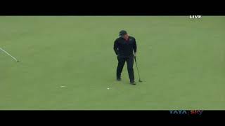 Rory Mcilroy meltdown at travelers championship