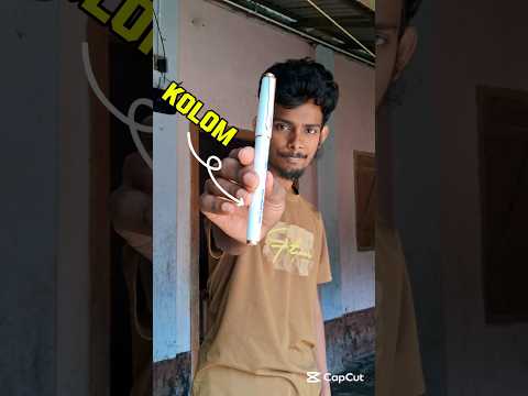 Ajke pen toiry korlam #minivlog #vlog #shortvideo