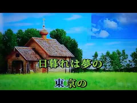 カラオケ🎤愛染かつらをもう一度/島津亜矢