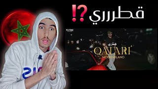 Mouh Milano - Qatari (Official Music Video)ردة فعل مغربي 😱🇩🇿🇲🇦