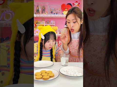 과자를 먹고 싶어요