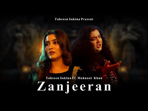 Zanjeeran | Tahseen Sakina Ft. Mahnoor Khan | Punjabi Song | 4K Official Video | 2025