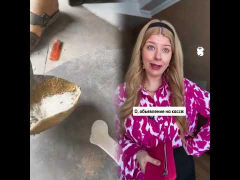 Муж год не работает 👛 #отношения #психология #манипуляции #самооценка
