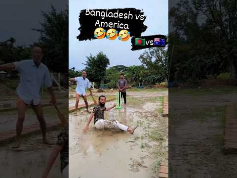 ? இது என்னடா போங்கு ஆட்டமா இருக்கு ☹️ #funny #funnyvideo #cricket