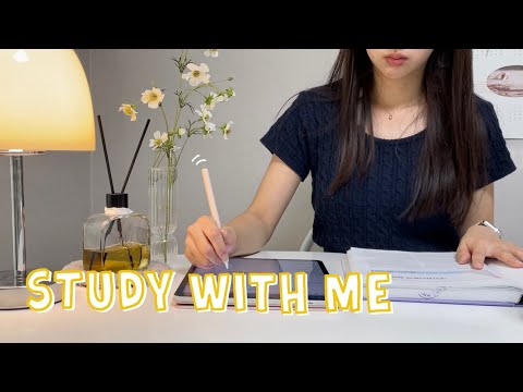 [의대생 Study with me✏️] 오랜만에 같이 공부해요🫶🏻 | 90분 스터디윗미 ⏰