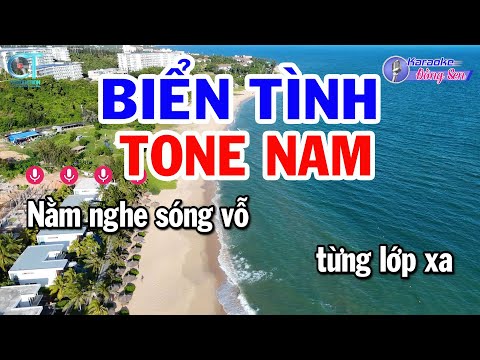 Karaoke Biển Tình Tone Nam F || Nhạc Sống Phối Mới Dễ Hát || Karaoke  Đồng Sen