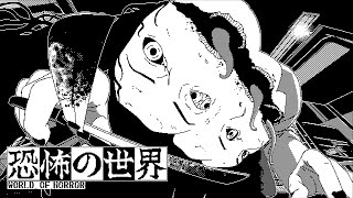 Junji Ito-Inspired Roguelike World of Horror Comes to PS4 & PS5 Next Week