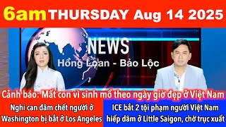 🇺🇸Aug 14, 2025 Lừa đảo rút tiền mặt ở Bắc Cali dẫn đến 2 vụ bắt giữ, liên quan đến 40 vụ lừa khác