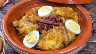 طاجين الدجاج بالبصلة و الزبيب - أروع مزيج بين الحلو و المالح