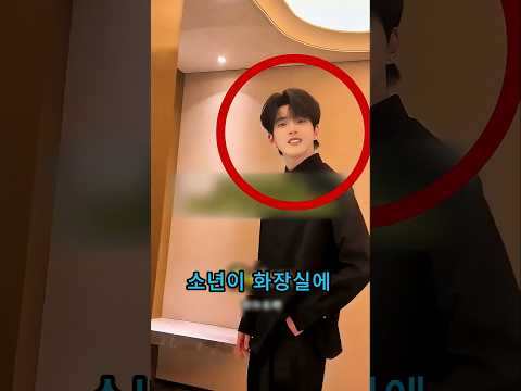 소녀의 비밀 계획이 소년들의 레이더에 포착되었습니다❗😅