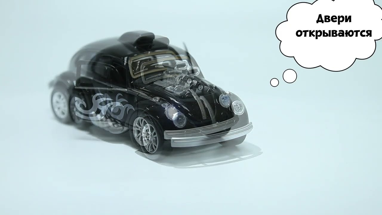 Автомобиль Cartoon Fury kings toy инерционный световые звуковые эффекты металлический черный 1:36 - видео