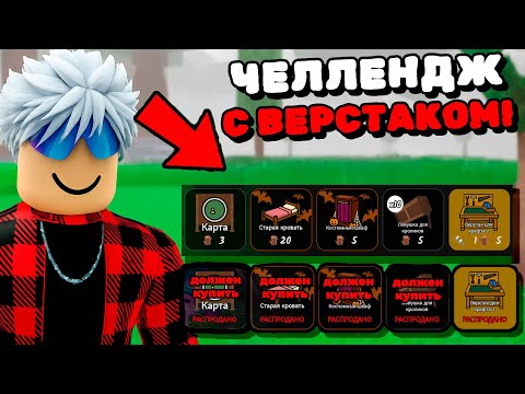 馃槺携 袧袝 袦袨袚校 校袥校效楔袠孝鞋 袙袝袪小孝袗袣 袩袨袣袗 袧袝 袣校袩袥挟 袙小衼 胁 99 袧袨效袝袡 胁 袥袝小校!