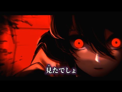 【ニコカラ】TABOO ／ ﾅﾙﾆﾅﾙ off vocal