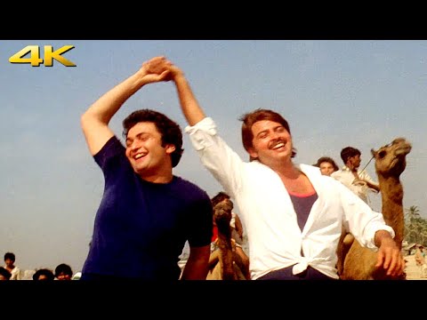 Ram Kare Allah Kare 4K Video Song | Aap Ke Deewane | Mohammed Rafi, Lata Mangeshkar, Amit Kumar