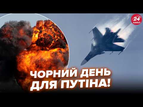 🔥На РФ МЕГАЧП! Авіацію Кремля СПАЛИЛИ ДО ТЛА. Путін ШОКУВАВ зверненням. Сирський ПОПЕРЕДИВ про ФРОНТ