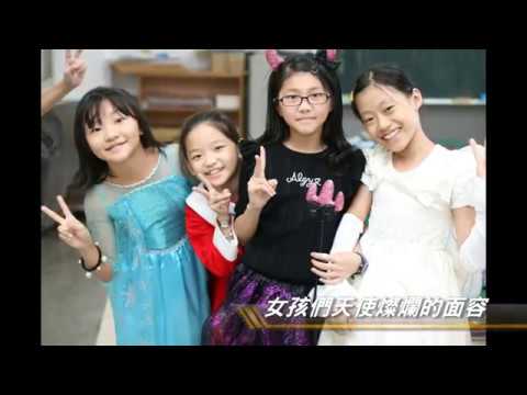 向度三、教師專業發展