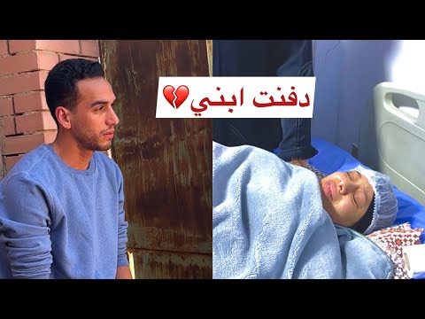 قدر الله وماشاء فعل 💔ربنا يرحمك👼