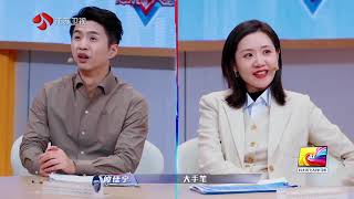 《最强大脑第12季》第7期 20250221 最强大脑12之首个大型装置→数字墙挑战压迫感十足-综艺节目-完整版