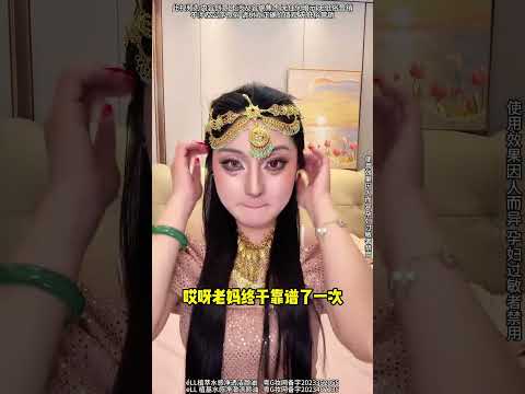 通宵蹦迪后回家 没想到相亲对象也在