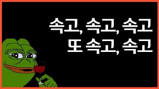 정상인도 주식하다 망가지는 이유