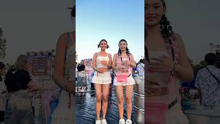 เอาหน่อย