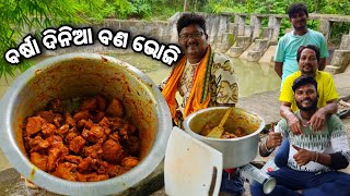 Enjoying Chicken Curry With Rice at Riverside  || Delicious food 😋🍚🍛 🥰🥳🤩😋