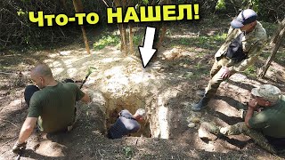Поиск подземного НЕМЕЦКОГО СКЛАДА! В поисках сокровищ / In search of treasures