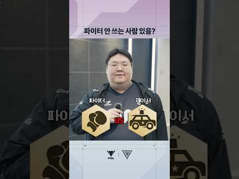 센터백 국룰 신규 특성 TOP1 (이거 안 쓰면 손해)