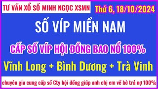 Discover the Surprising Truth About KQXS Miền Nam Nobody Tells You