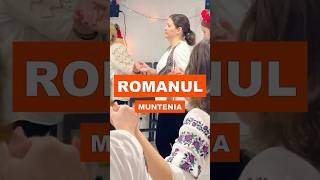 Dansul Romanul, Muntenia la cursurile pentru începători #scoaladedansletsdance #dansuripopulare