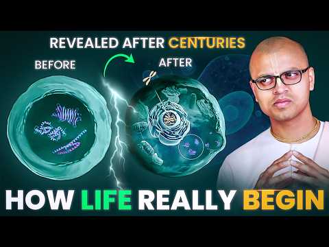 Origin of Life Explained | FINALLY Life CREATED in Lab | जीवन की शुरुआत कैसे हुई? Technical Prabhuji