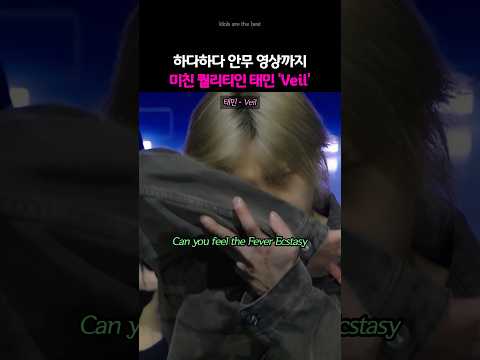 ㄹㅇ 어떤 경지에 도달한 거 같음..