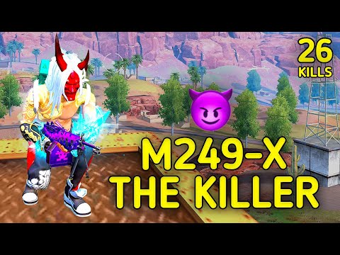 SOLO VS SQUAD || M249 X ULTIMATE FIREPOWER🔥 !!! ITZ TRULY UNSTOPPABLE😈 || 90% HEADSHOT INTEL I5