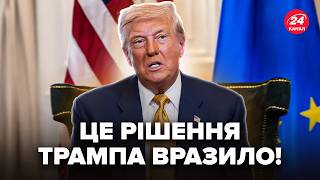⚡Трамп шокував НОВОЮ УГОДОЮ! Послухайте, що НЕГАЙНО ПІДПИСАВ. Весь світ НА ВУХАХ від почутого