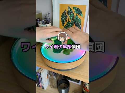 ワイ君が少年探偵団から追放される【2ch面白スレ】