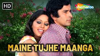 Maine Tujhe Maanga | Deewaar (1975) | Shashi Kapoor, Neetu Singh | Kishore Kumar, Asha Bhosle