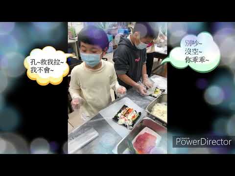 四年級海苔飯捲 - YouTube